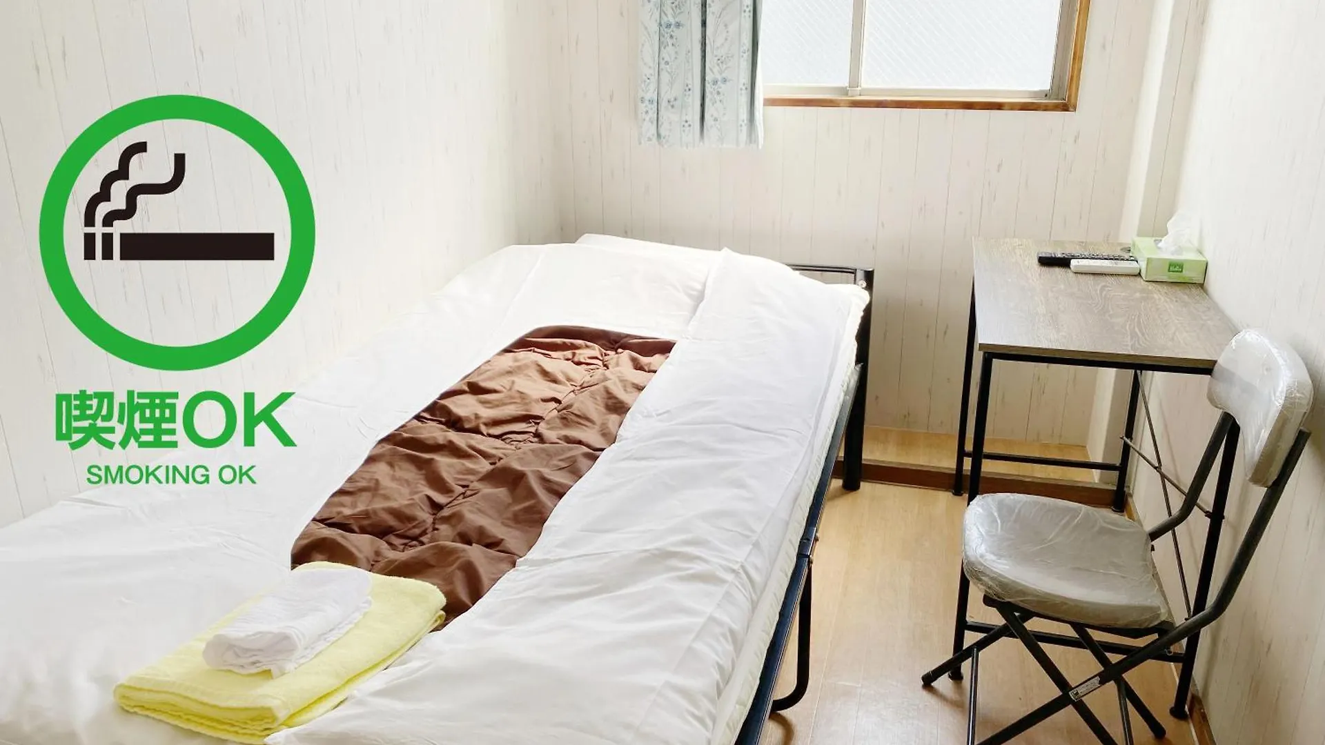 Hotel Mikado أوساكا 0*,