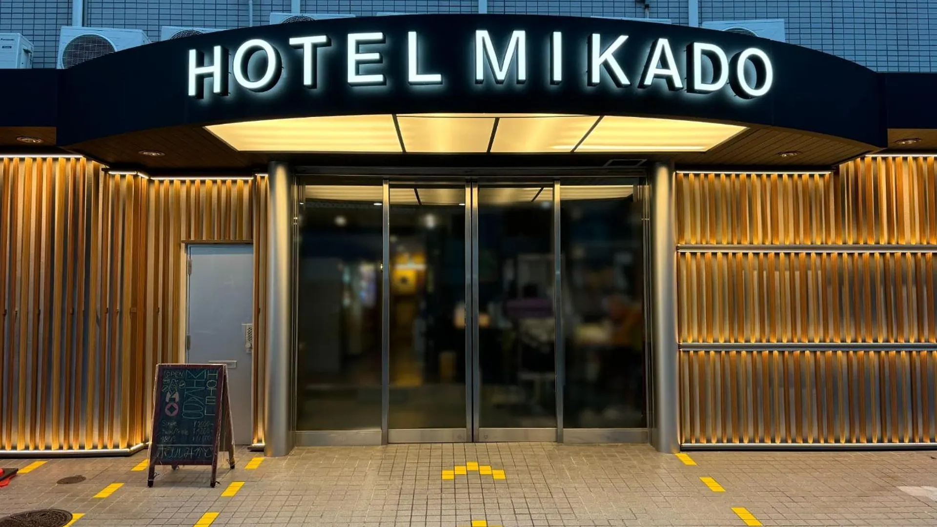 Hostel Hotel Mikado Osaka