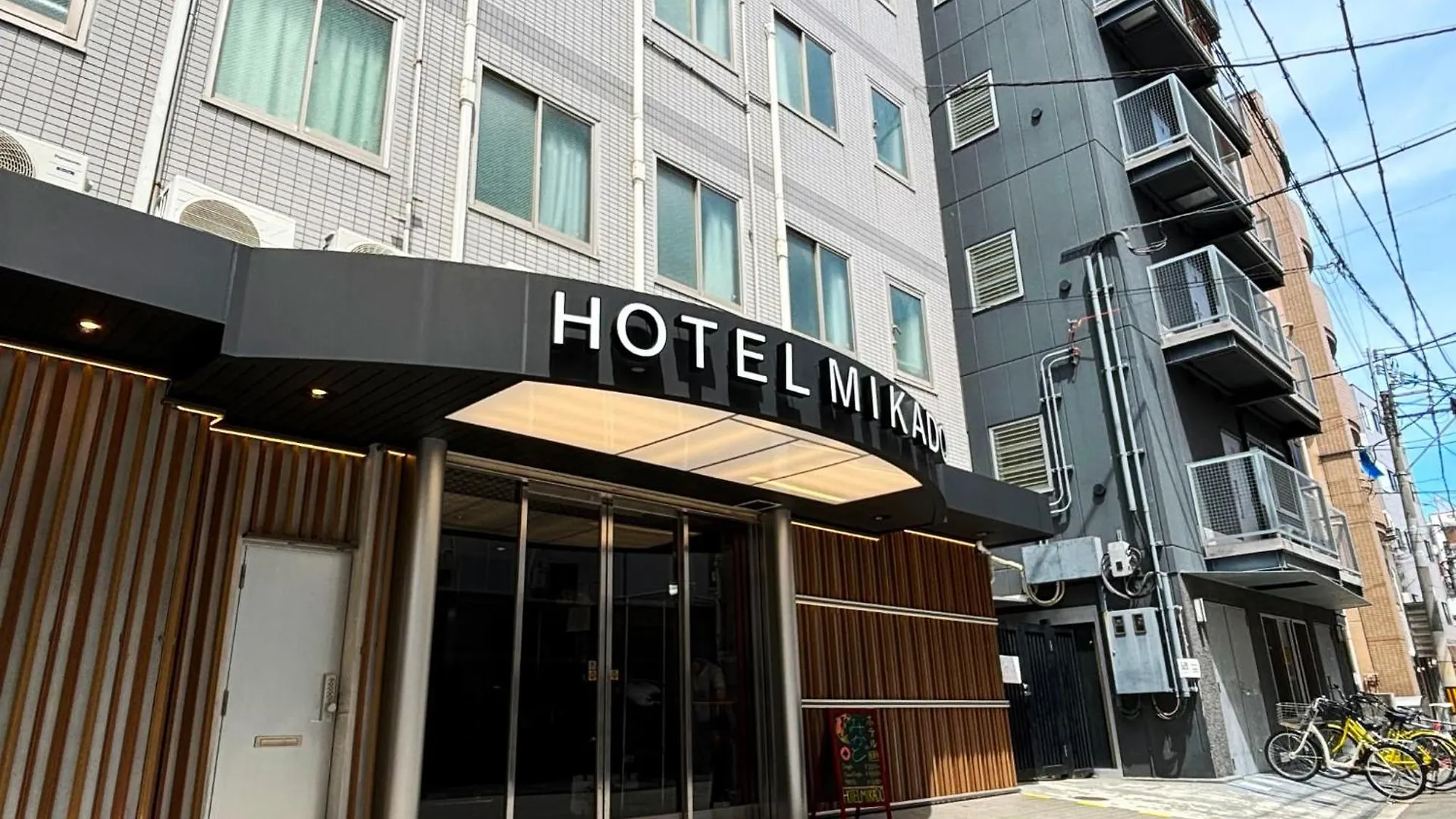 Hotel Mikado Osaka Japan