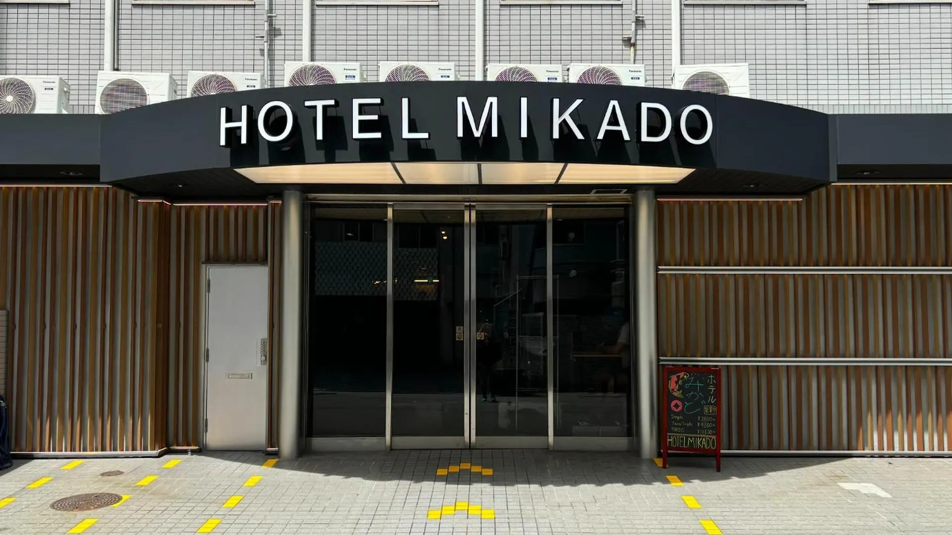 Hotel Mikado contacts