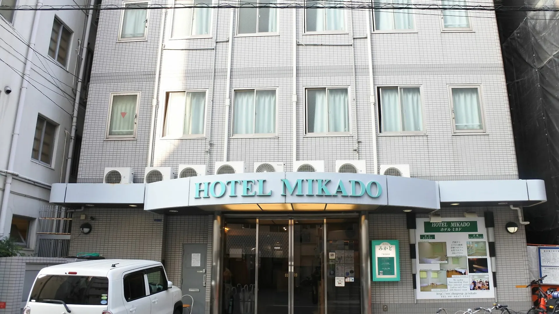 Hostel Hotel Mikado Osaka