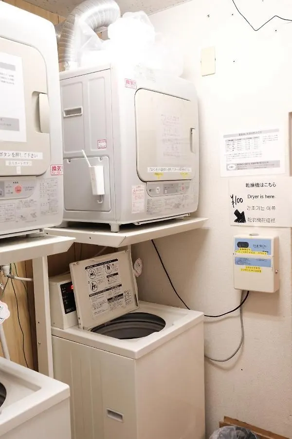Hotel Mikado Osaka Japan