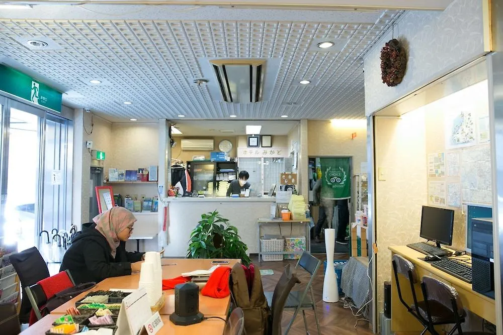 Hotel Mikado Osaka