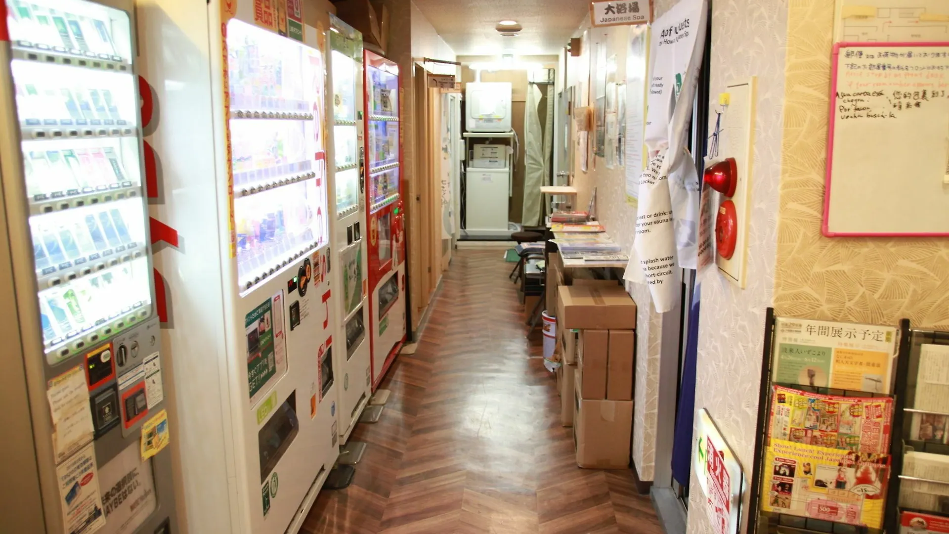 Hotel Mikado Osaka